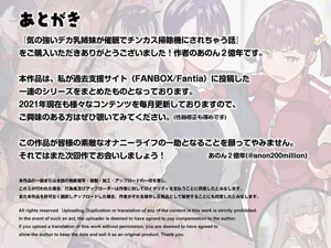 第218页图