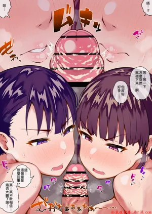 第39页图