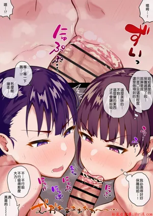 第53页图