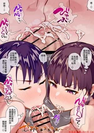 第58页图
