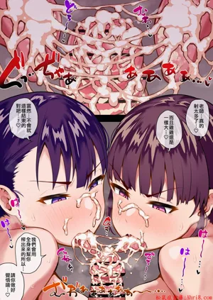 第73页图