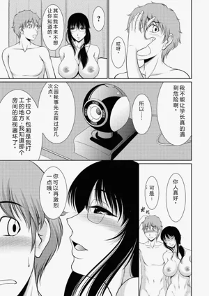 第101頁圖