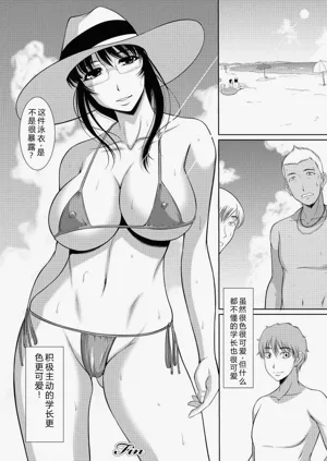 第102頁圖
