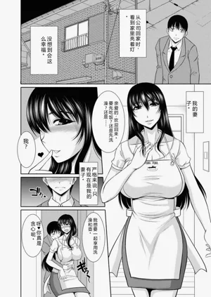 第104頁圖