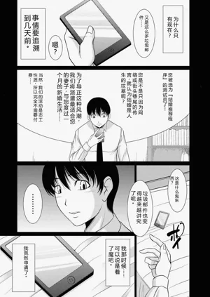 第105頁圖