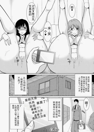 第118頁圖