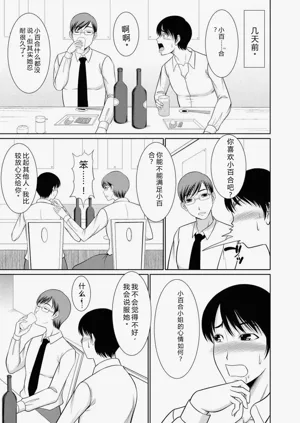 第121頁圖