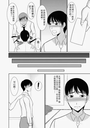 第122頁圖