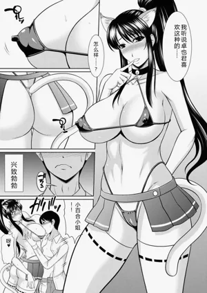 第123頁圖