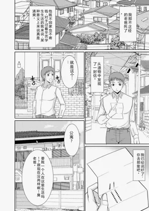 第136頁圖