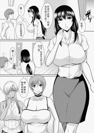第137頁圖