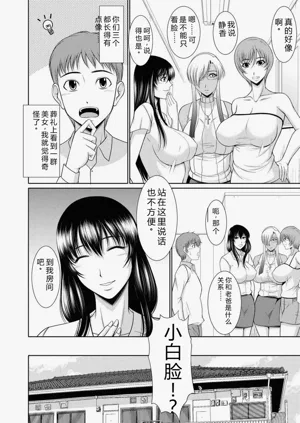 第138頁圖