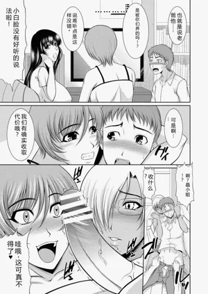 第139頁圖