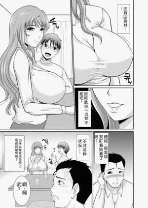 第153頁圖