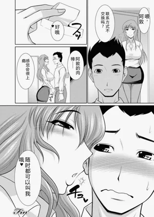 第166頁圖