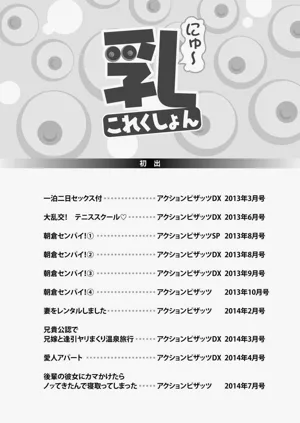 第167頁圖
