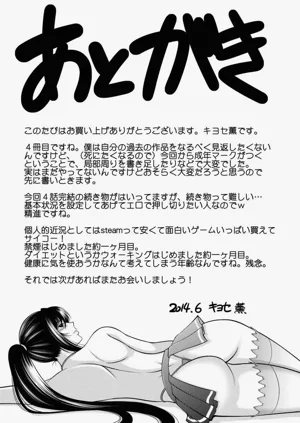 第168頁圖