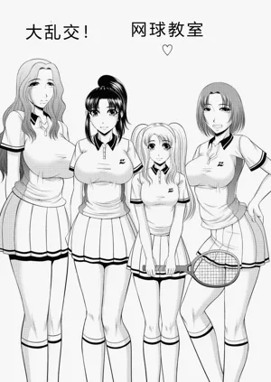第23頁圖