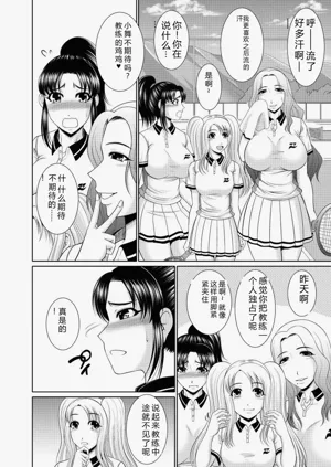 第24頁圖