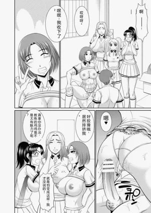 第28頁圖