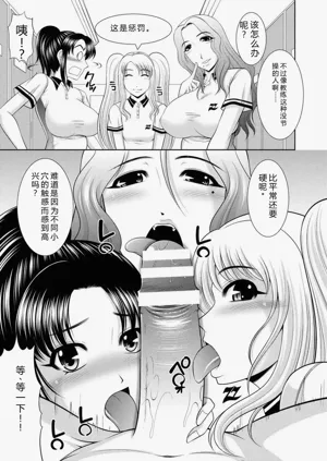 第29頁圖