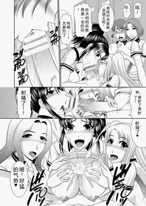 第30頁圖