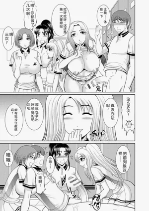 第33頁圖