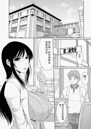 第40頁圖