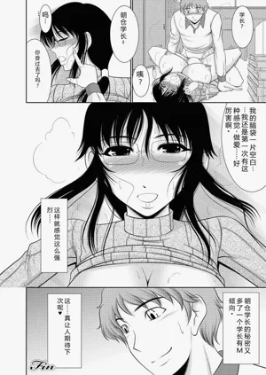 第54頁圖