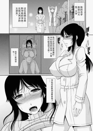 第56頁圖