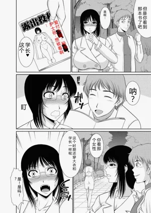 第58頁圖