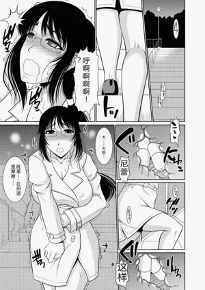 第59頁圖