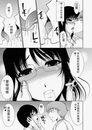第61頁圖