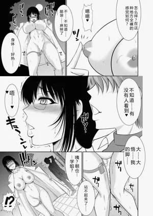 第63頁圖
