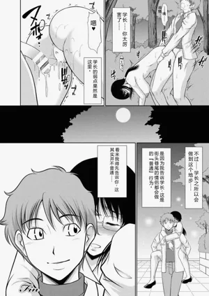 第70頁圖