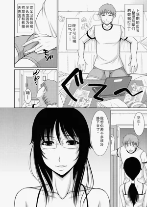 第72頁圖