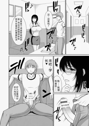 第76頁圖