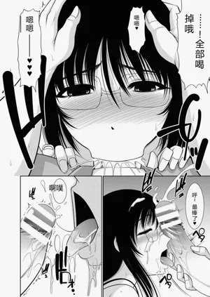 第78頁圖