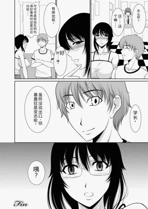第86頁圖