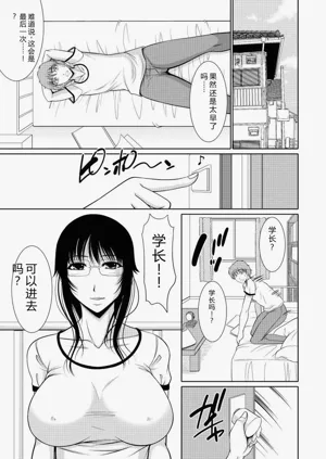 第89頁圖