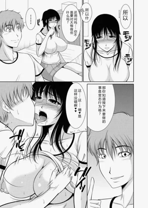 第91頁圖