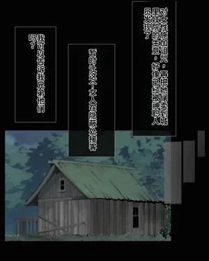 第115頁圖