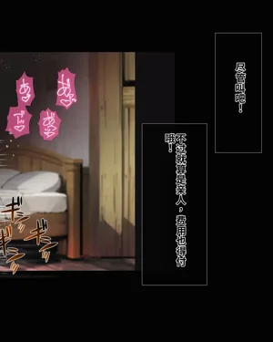 第116頁圖
