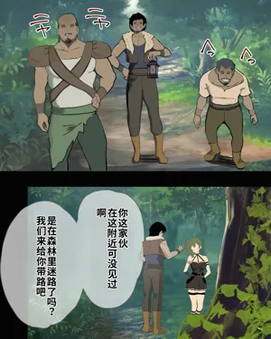 第12頁圖