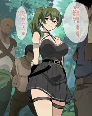 第14頁圖
