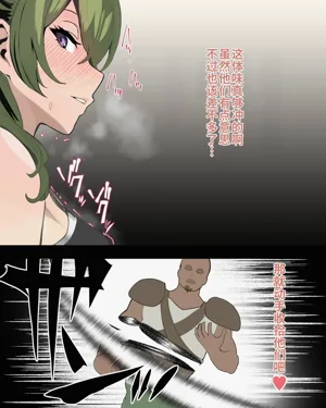 第26頁圖