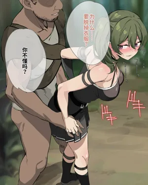 第48頁圖