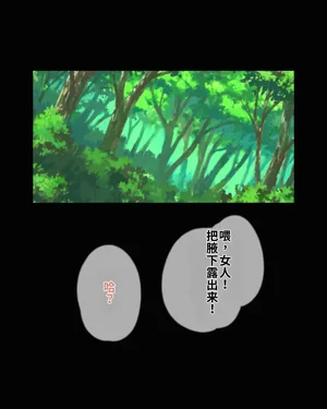 第66頁圖