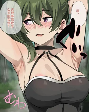 第67頁圖