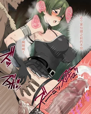第83頁圖